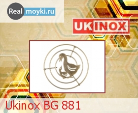  Ukinox BG 881