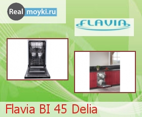 ����������� Flavia BI 45 Delia