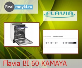  Flavia BI 60 KAMAYA