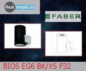   Faber BIOS EG6 BK/XS F32, 320 , 