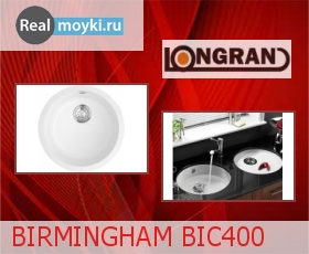   Longran Birmingham BIC400