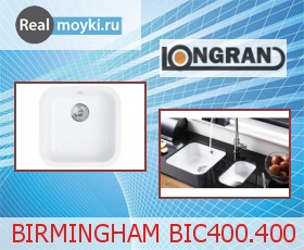   Longran Birmingham BIC400.400