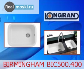   Longran Birmingham BIC500.400