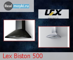   Lex Biston 500