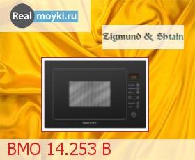  Zigmund Shtain BMO 14.253 B