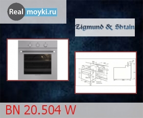  Zigmund Shtain BN 20.504 W