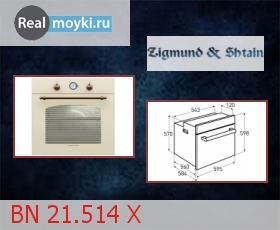  Zigmund Shtain BN 21.514 X