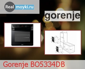 Gorenje BO5334DB