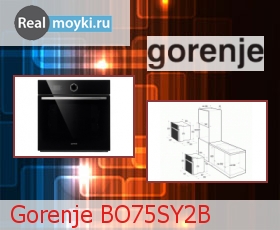  Gorenje BO75SY2B