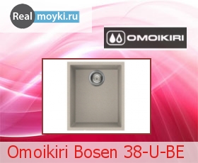   Omoikiri Bosen 38-U