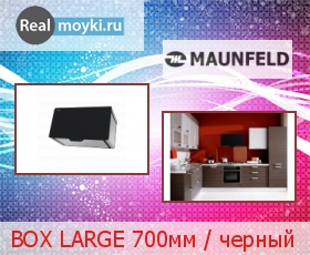   Maunfeld Box Large 70 Black