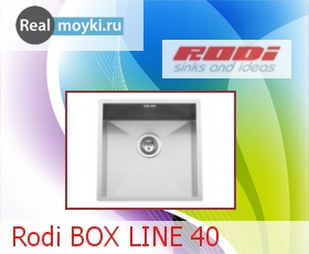  Rodi Box line 40 LUX