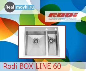   Rodi Box Line 60 LUX