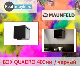   Maunfeld Box Quadro 40 Black