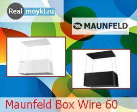   Maunfeld Box Wire 60