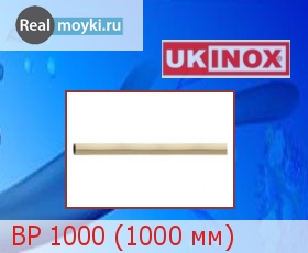  Ukinox BP 1000 (1000 )
