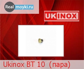  Ukinox B 10 ()