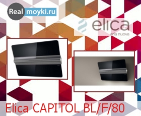  Elica CAPITOL BL/F/80