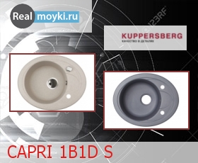   Kuppersberg Capri 1B1D S