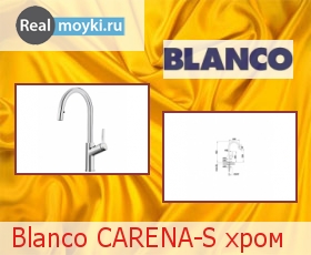   Blanco CARENA-S 