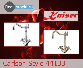   Kaiser Carlson Style 44133
