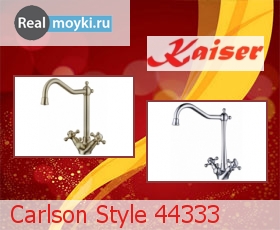   Kaiser Carlson Style 44333