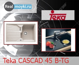   Teka CASCAD 45 B-TG