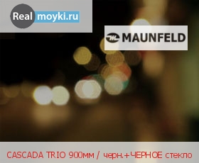   Maunfeld Cascada Trio 90 Black