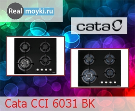   Cata CCI 6031 BK