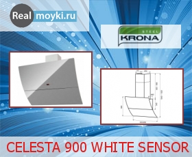 �������� ������� ����� Celesta 900 white sensor