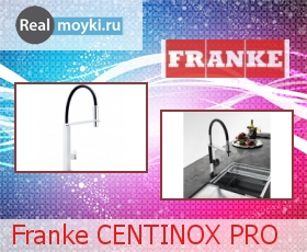   Franke Centinox Pro 
