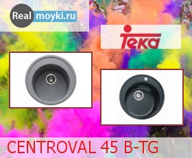   Teka CENTROVAL 45 B-TG