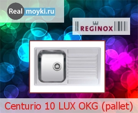 Кухонная мойка Reginox Centurio 10 L