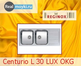Кухонная мойка Reginox Centurio 30 Lux