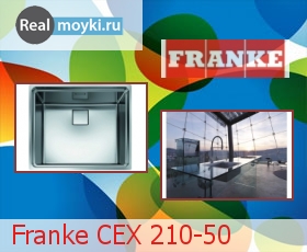   Franke CEX 210-50