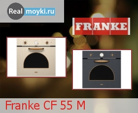  Franke CF 55 M