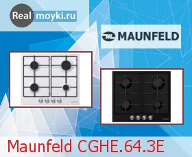   Maunfeld CGHE.64.3E