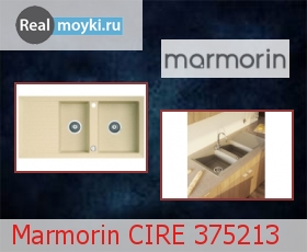   Marmorin CIRE 375213