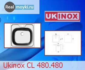 Кухонная мойка Ukinox CL 480.480