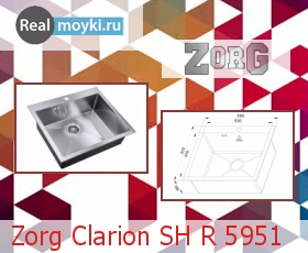 Кухонная мойка Steel Clarion SH R 5951