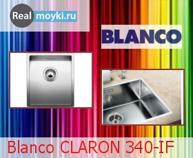   Blanco CLARON 340-IF