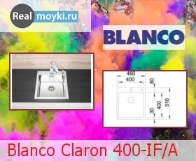   Blanco Claron 400-IF/A