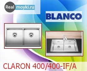   Blanco CLARON 400/400-IF/