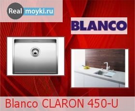   Blanco CLARON 450-U