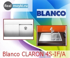   Blanco Claron 4 S-IF