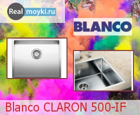   Blanco CLARON 500-IF
