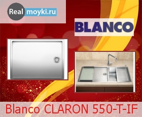   Blanco CLARON 550-T-IF