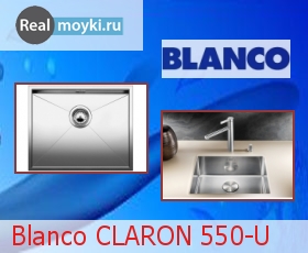   Blanco CLARON 550-U