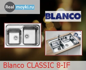   Blanco CLASSIC 8-IF