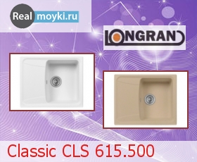   Longran Classic CLS 615.500